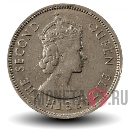 50 центов 1967 года - Гонконг - Елизавета II