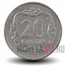 20 грошей 2009 года - Польша