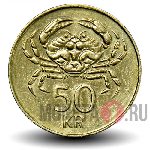 50 крон 2005 года - Исландия - Краб