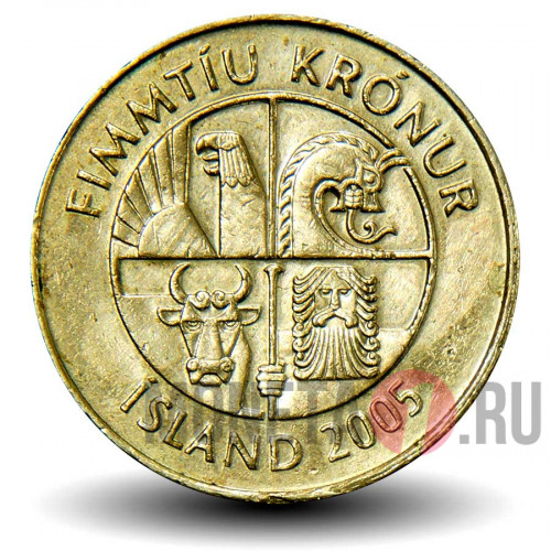50 крон 2005 года - Исландия - Краб