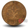 2 пфеннига 1974 года - ФРГ - Дуб - F