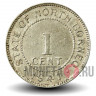 1 цент 1941 года - Северное Борнео - Британский протекторат