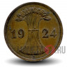 2 рейхспфеннига 1924 года - Веймарская Республика - A