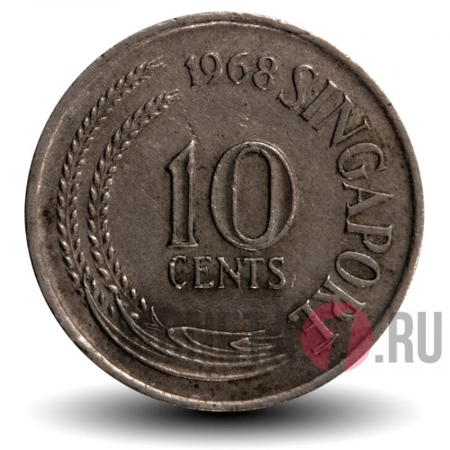 10 центов 1968 года - Сингапур - Морской конек