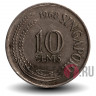 10 центов 1968 года - Сингапур - Морской конек