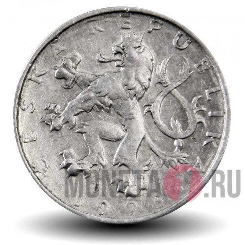 50 геллеров 1993 года - Чехия (отметка "b")