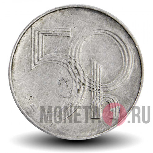 50 геллеров 1993 года - Чехия (отметка "b")