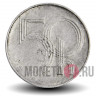 50 геллеров 1993 года - Чехия (отметка "b")