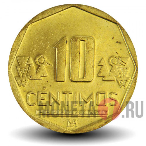10 сентимо 2006 года - Перу