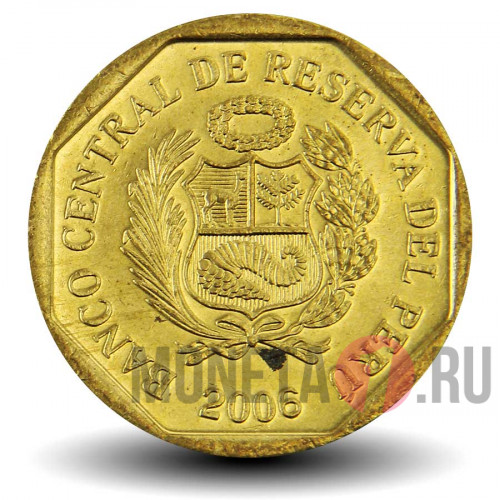 10 сентимо 2006 года - Перу