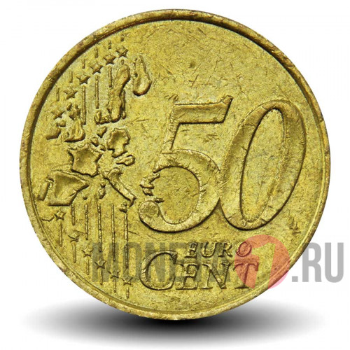 50 евроцентов 1999 года - Франция