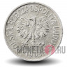20 грошей 1963 года - Польша