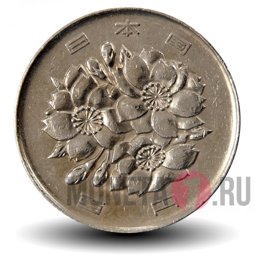 100 йен 1992 года - Япония - Heisei