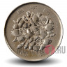 100 йен 1992 года - Япония - Heisei