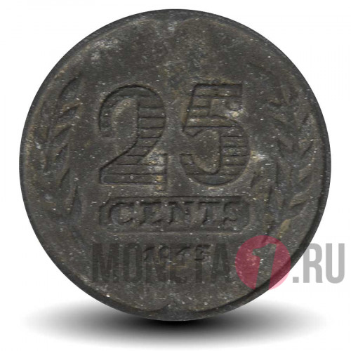 25 Cents 1943 год - Оккупация WWII