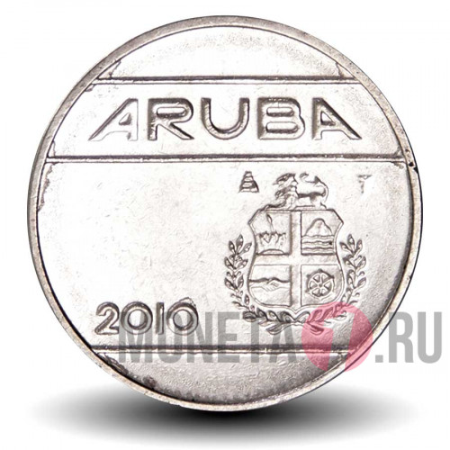 25 центов 2010 года - Аруба