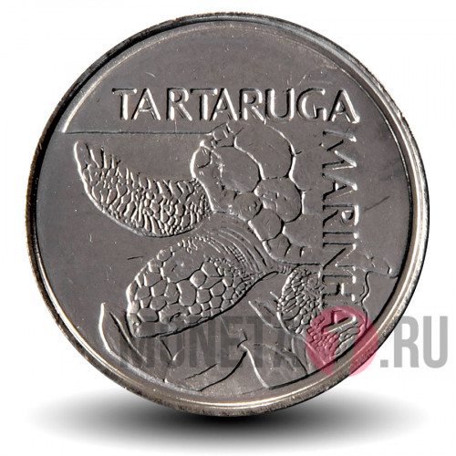 500 крузейро 1992 года - Бразилия - Черепаха логгерхед