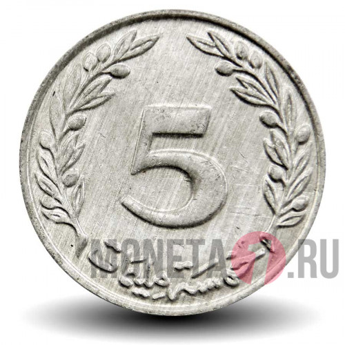 5 миллимов 1993 года - Тунис - Дерево