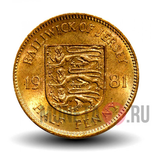 1/2 пенни 1981 года - Остров Джерси - Elizabeth II (редкая)