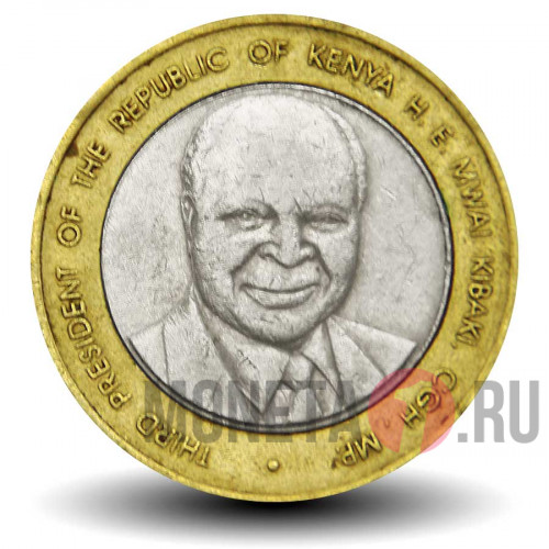 40 шиллингов 2003 года - 40 лет независимости - Кения