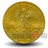 2 злотых 2005 года - Влоцлавек - Город Wloclawek
