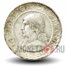 5 лир 1938 года - Сан-Марино
