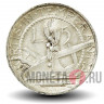 5 лир 1938 года - Сан-Марино