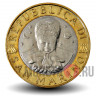 1000 лир 1999 года - Сан-Марино - Роза ветров