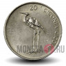 20 толаров 2003 года - Белый аист - Словения