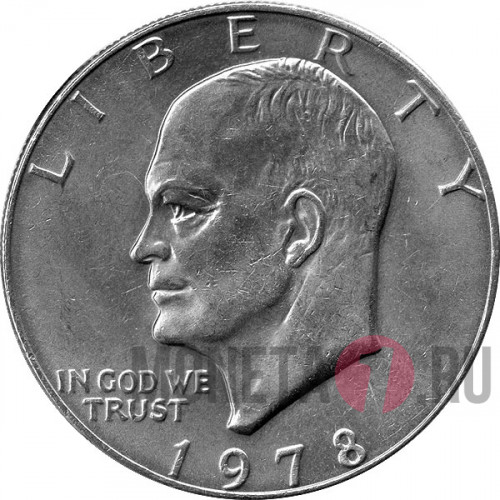 1 доллар "Орел на луне - Эйзенхауэр" 1978 год - США (лунный доллар)