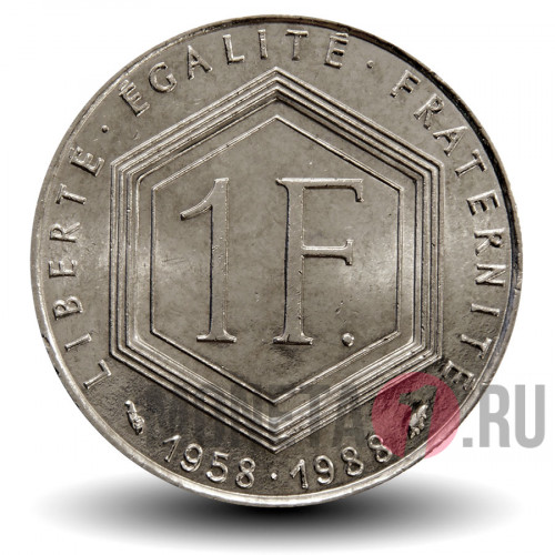 1 франк 1988 года - 30 лет пятой республики