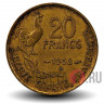 20 франков 1953 года - Франция - B