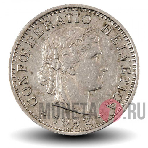 20 рапенов 1992 года - Швейцария