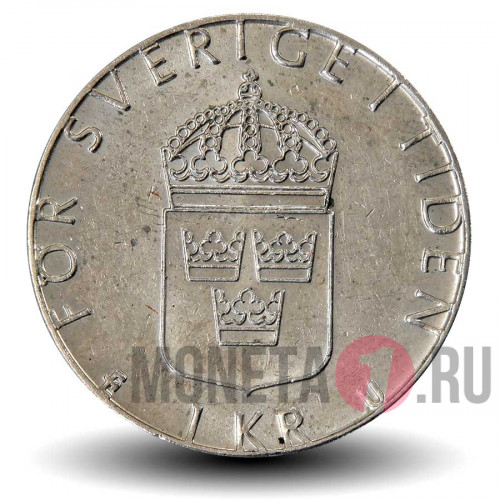 1 крона 1978 года - Швеция - Карл XVI Густав