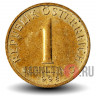 1 шиллинг 1998 года - Австрия - Эдельвейс