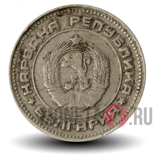 10 стотинок 1974 года - Болгария
