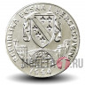 500 динаров 1994 года - Серый волк - Сохраним планету Земля - Босния и Герцеговина