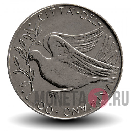 100 лир 1975 года - Ватикан - Павел VI AN XIII - Голубь