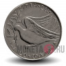 100 лир 1975 года - Ватикан - Павел VI AN XIII - Голубь