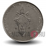 100 лир 1975 года - Ватикан - Павел VI AN XIII - Голубь