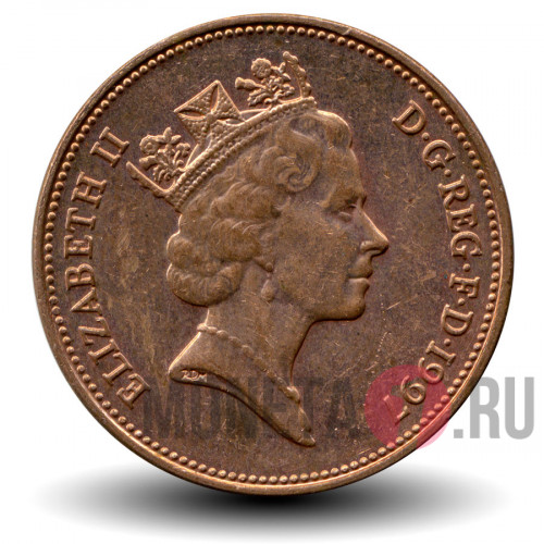 2 пенса 1997 года - Великобритания - Elizabeth II