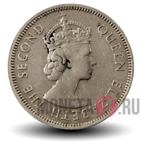 50 центов 1968 года - Гонконг - Елизавета II