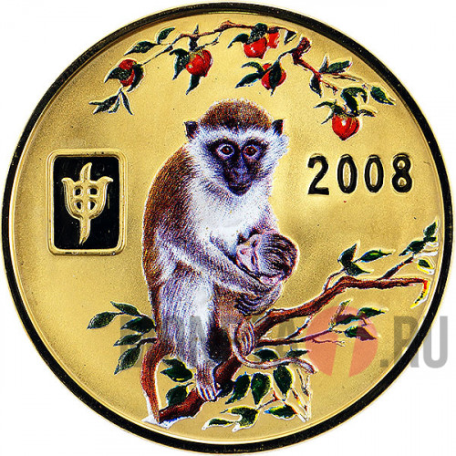 20 Вон 2008 года - Год Обезьяны - КНДР, Большая монета