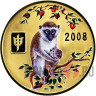 20 Вон 2008 года - Год Обезьяны - КНДР, Большая монета