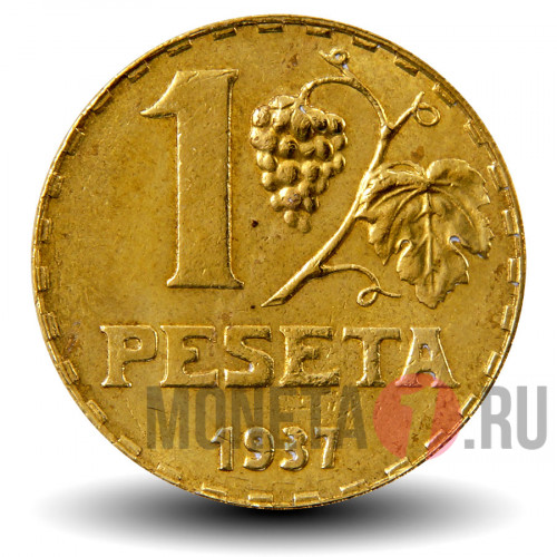 1 песета 1937 года - Испания - Рубиа