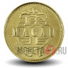 10 аво 2010 года - Макао