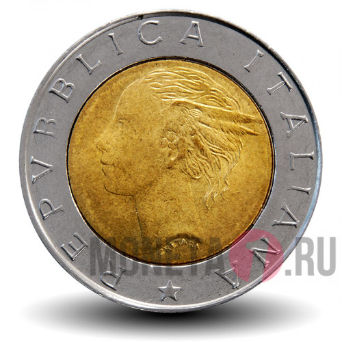 500 лир - 20 лет IFAD - 1998 год - Италия