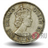 20 центов 1957 года - H - Малайа и Британское Борнео