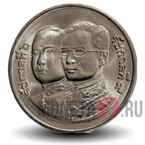 10 бат 1985 года - 72 года Государственному Сберегательному Банку - Тайланд