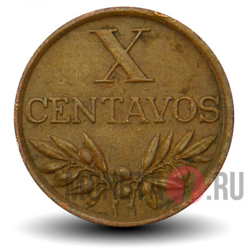 10 сентаво 1968 года - Португалия